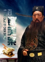 国产精品香蕉在线观看
