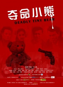 欧美一区二区影视